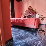 Ξενοδοχείο Zia Piera